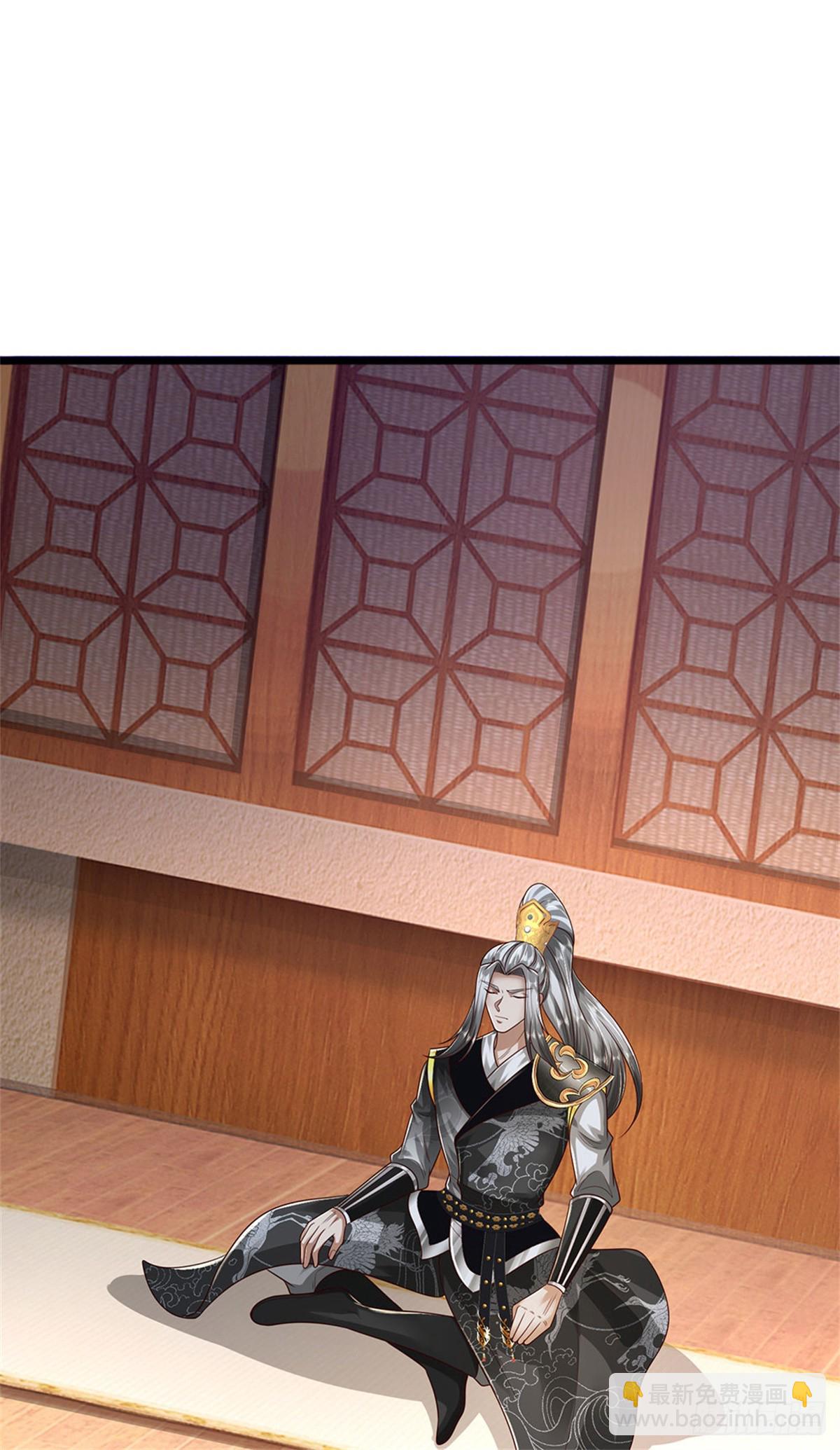 第56话 黄级上等，叛逃追捕(1/2)-第56话