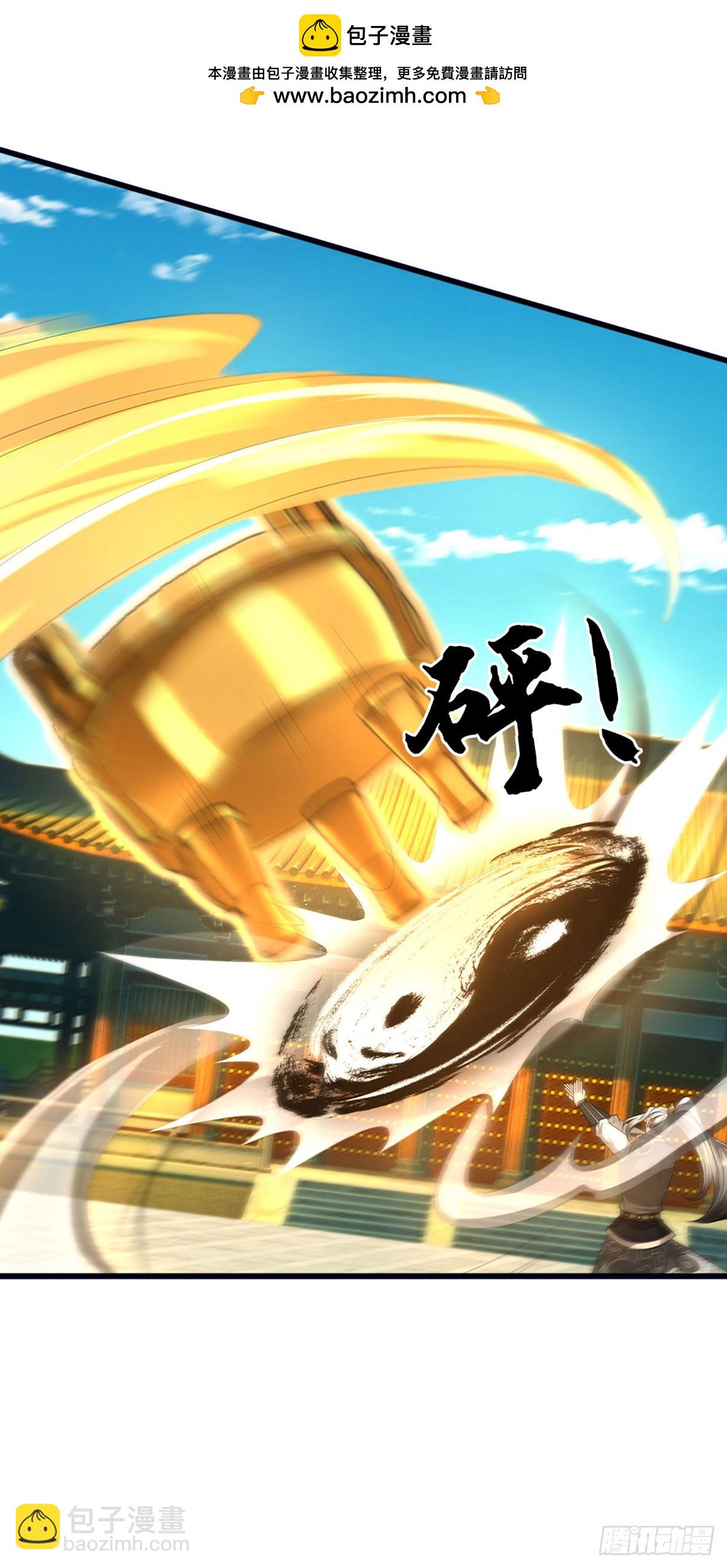 第58话 一身杀气，生死绝境(1/2)-第58话