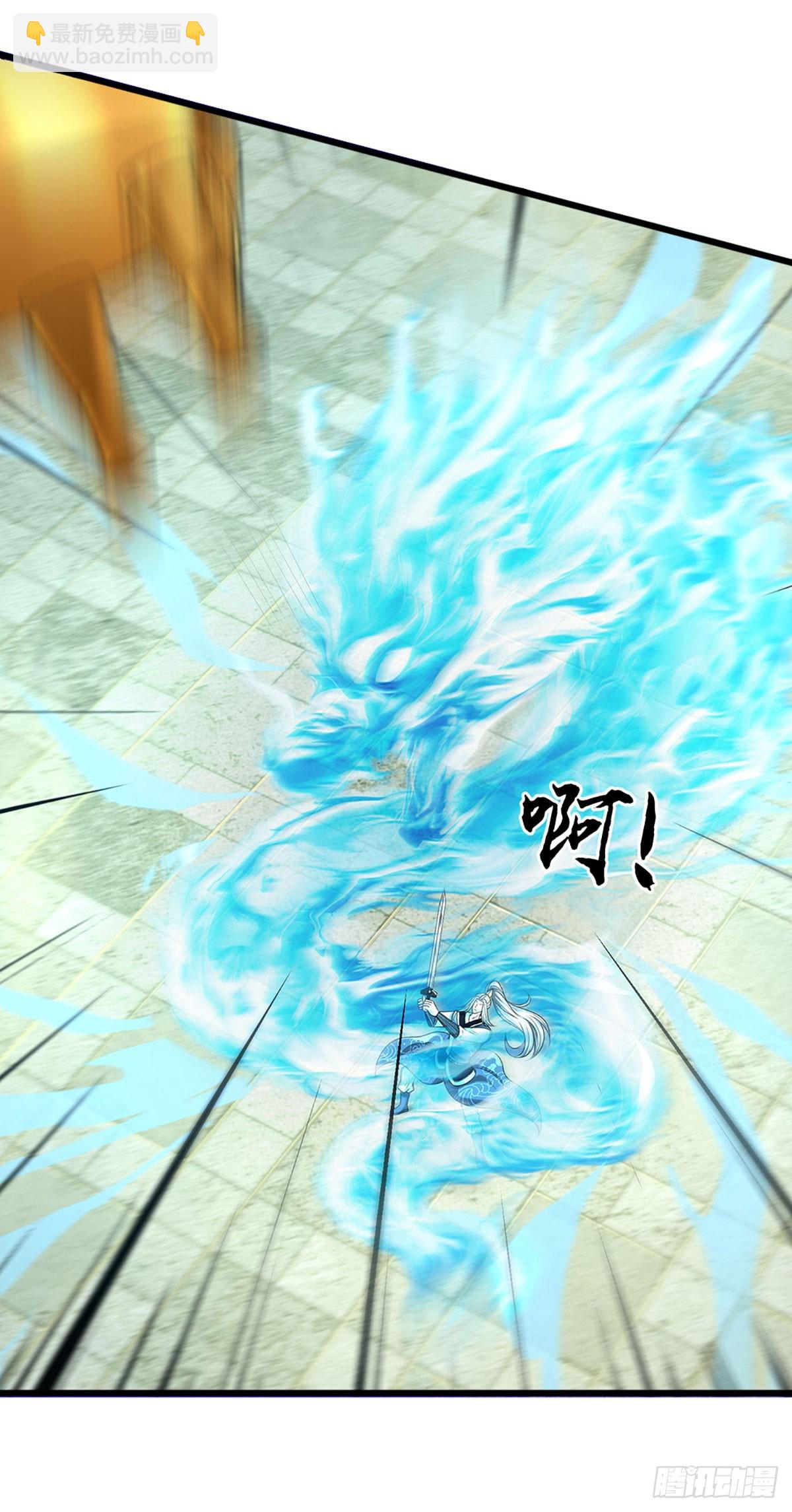 第58话 一身杀气，生死绝境(1/2)-第58话