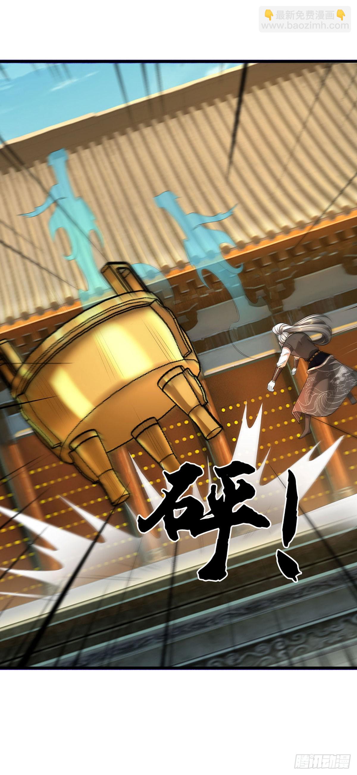 第58话 一身杀气，生死绝境(1/2)-第58话