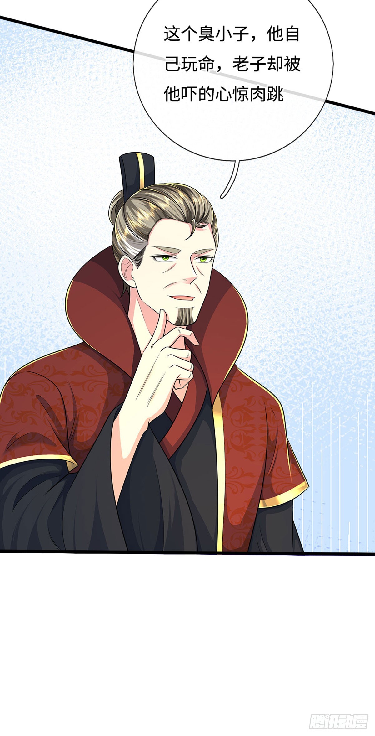 第58话 一身杀气，生死绝境(1/2)-第58话