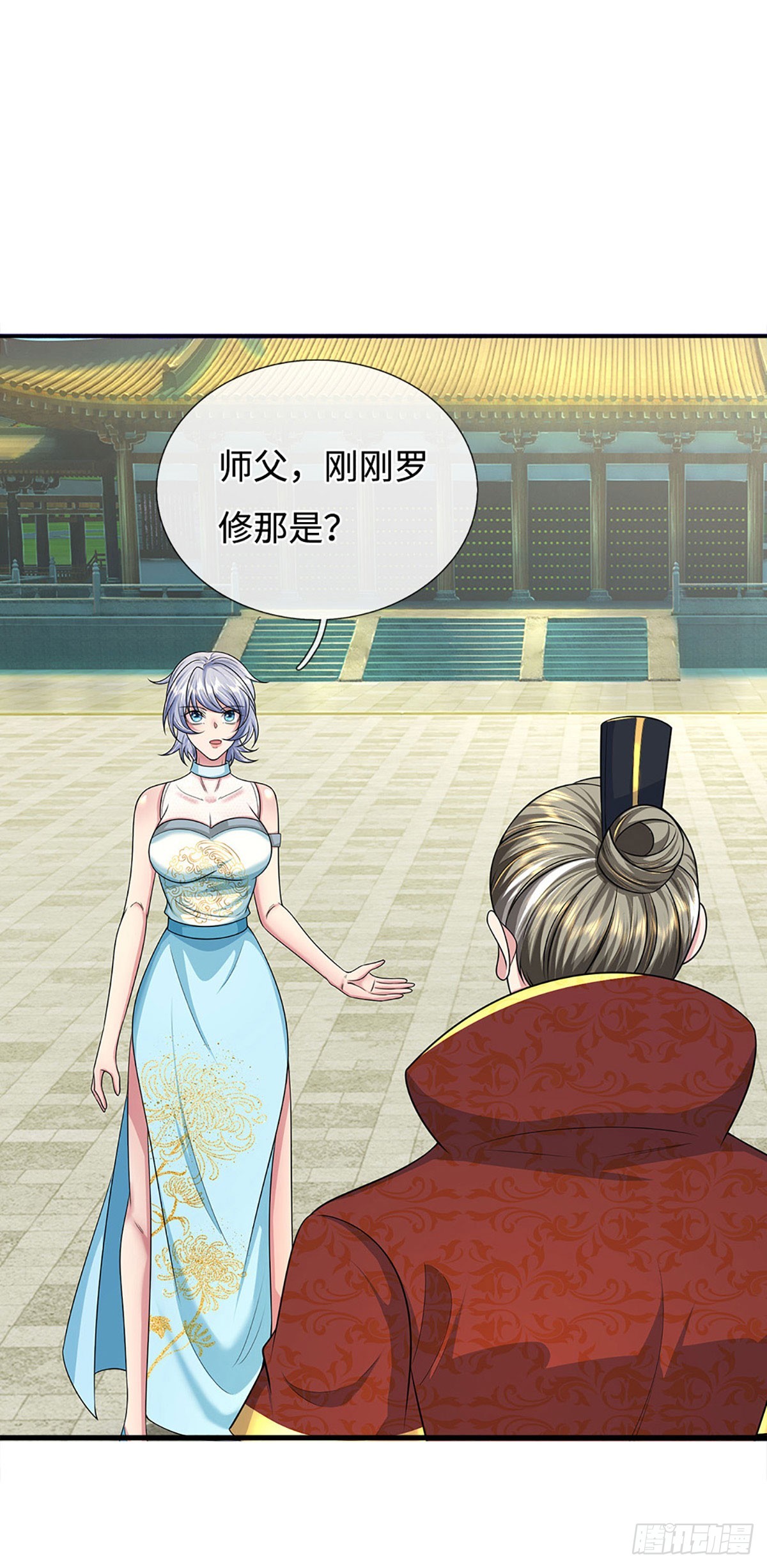 第58话 一身杀气，生死绝境(1/2)-第58话