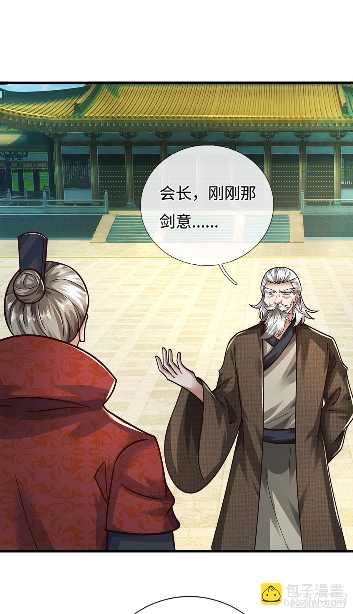 第58话 一身杀气，生死绝境(1/2)-第58话