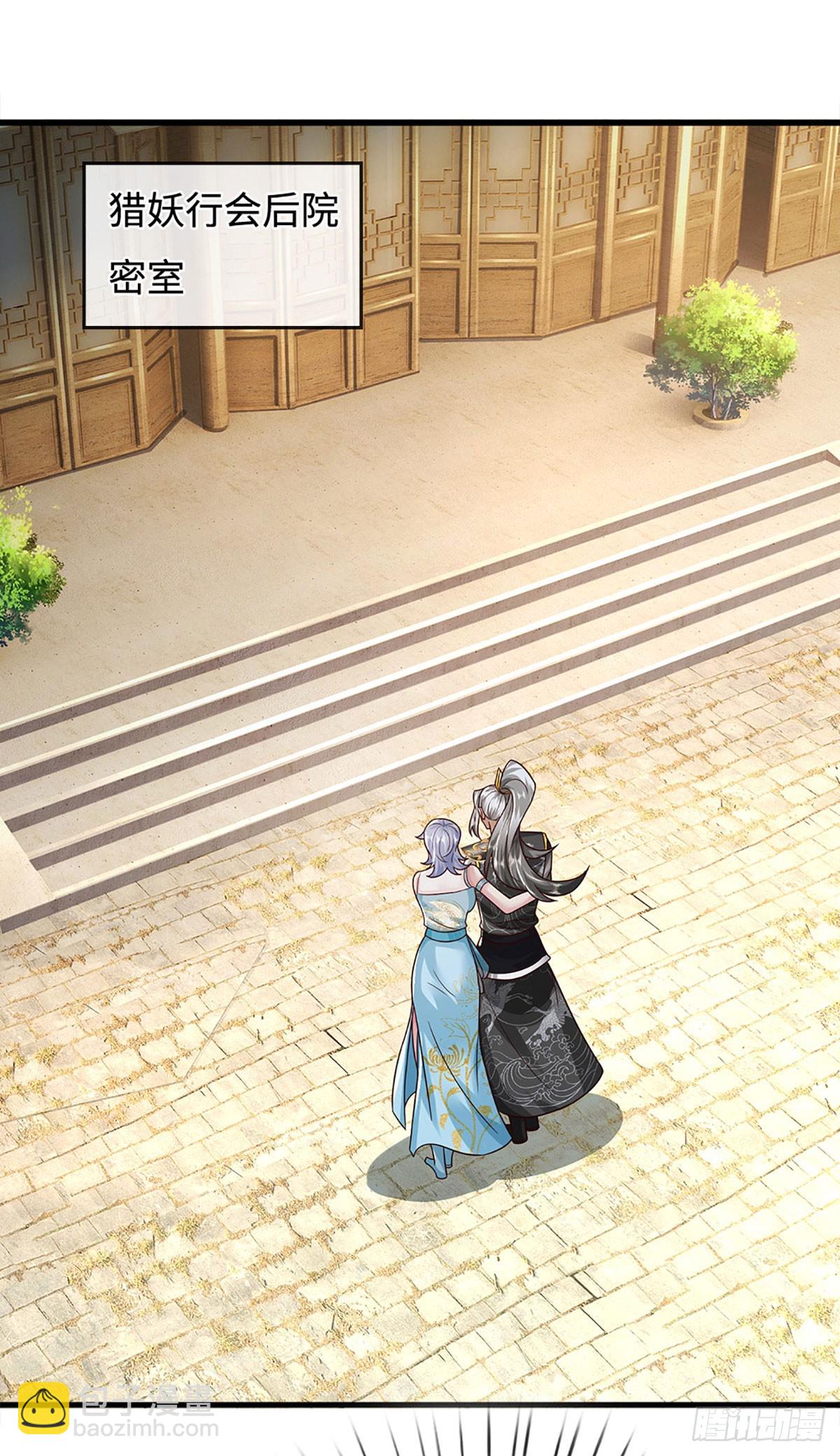 第58话 一身杀气，生死绝境(1/2)-第58话