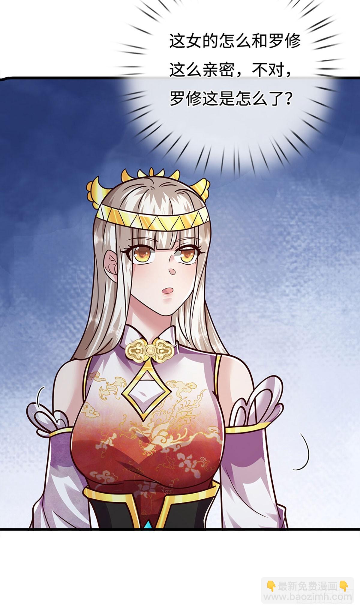 第58话 一身杀气，生死绝境(1/2)-第58话