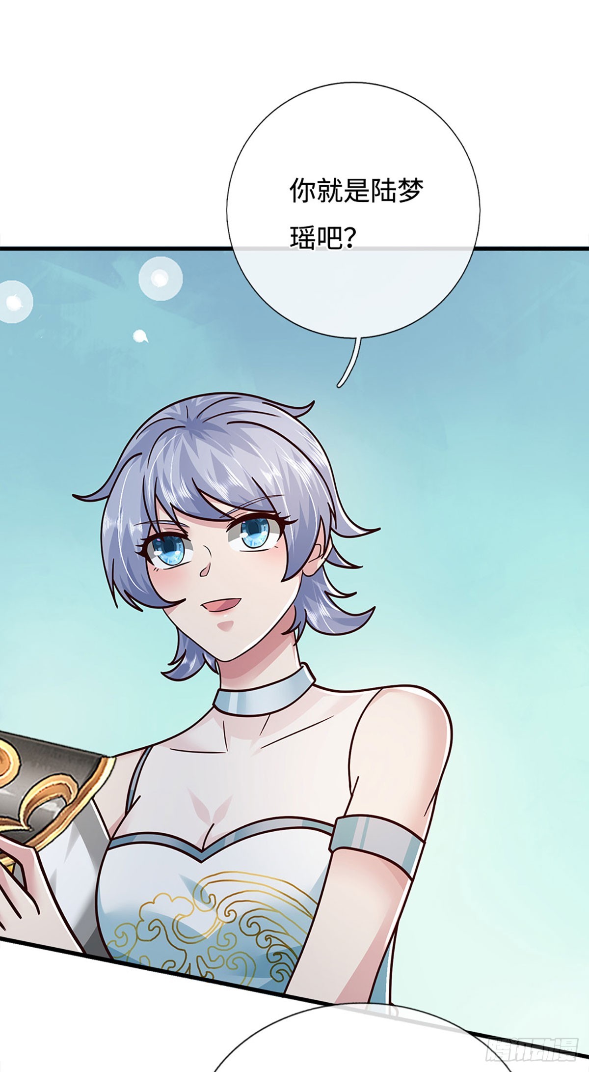 第58话 一身杀气，生死绝境(1/2)-第58话