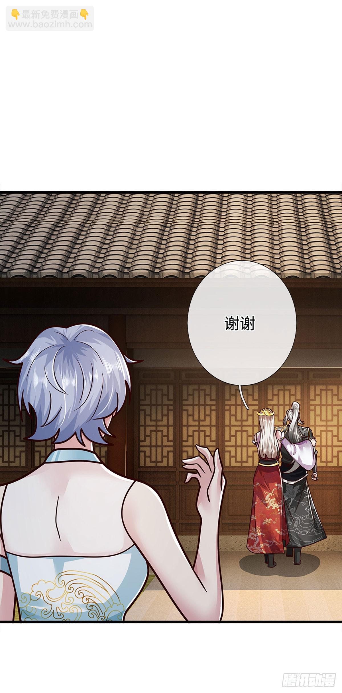 第58话 一身杀气，生死绝境(1/2)-第58话