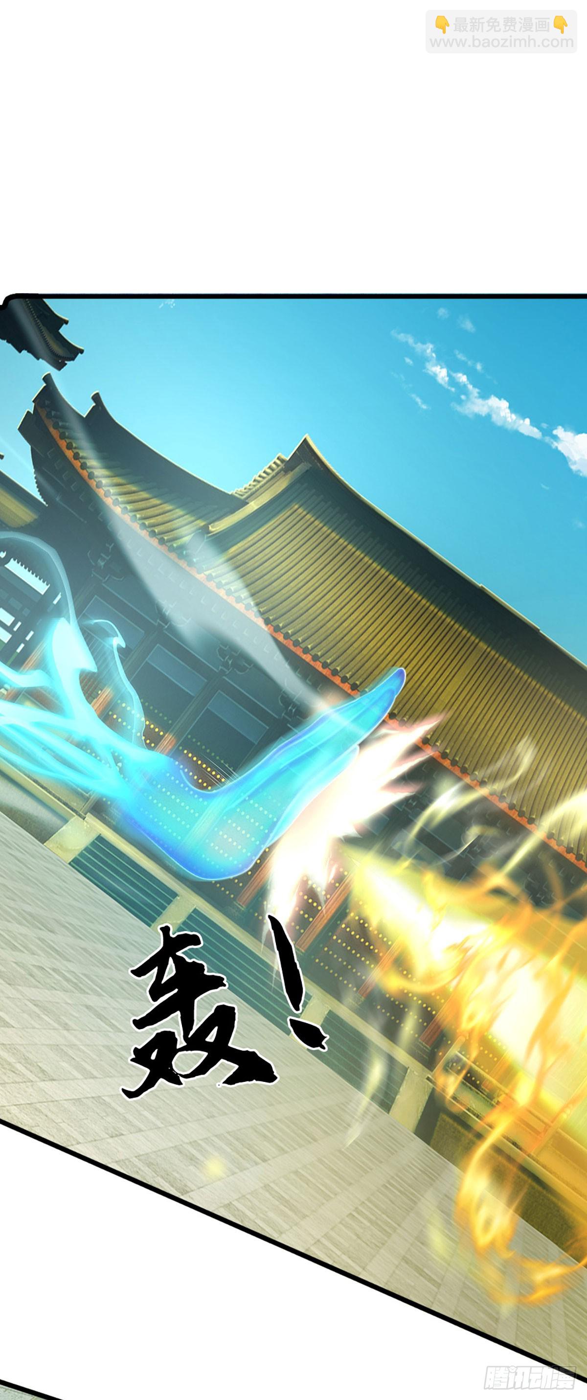 第58话 一身杀气，生死绝境(1/2)-第58话