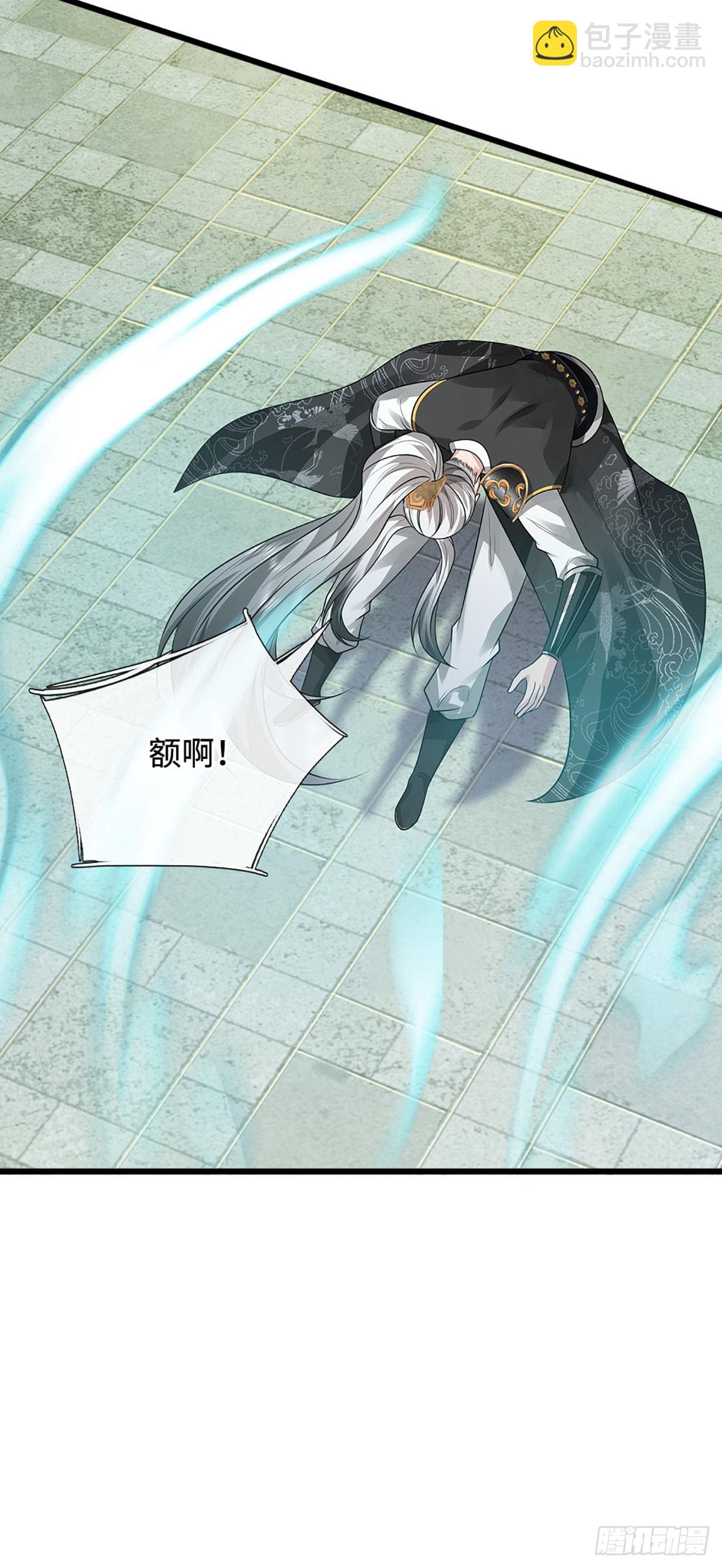 第58话 一身杀气，生死绝境(1/2)-第58话