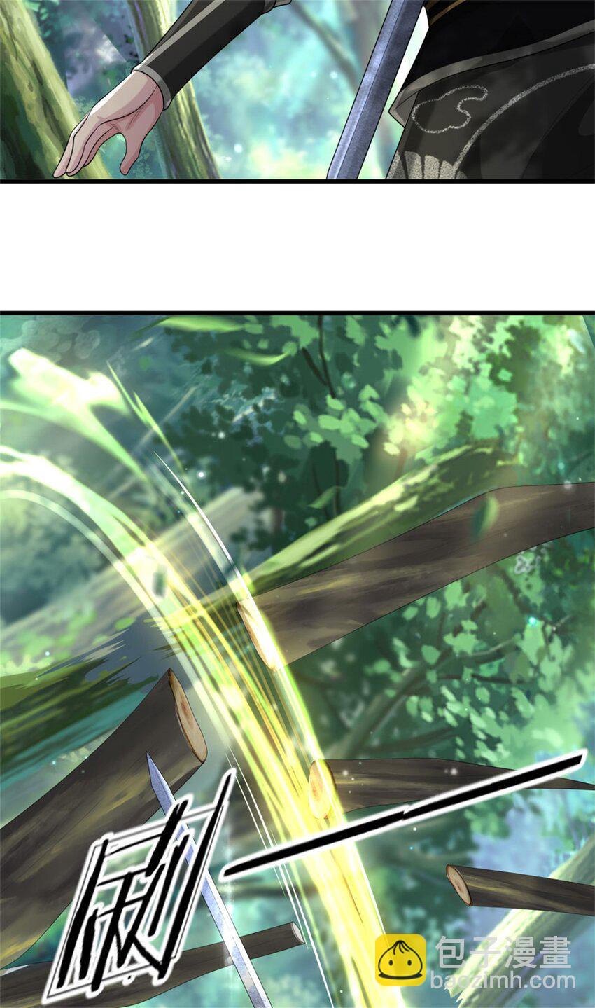 第6话 愿赌服输，铁尾妖虎(1/2)-第6话