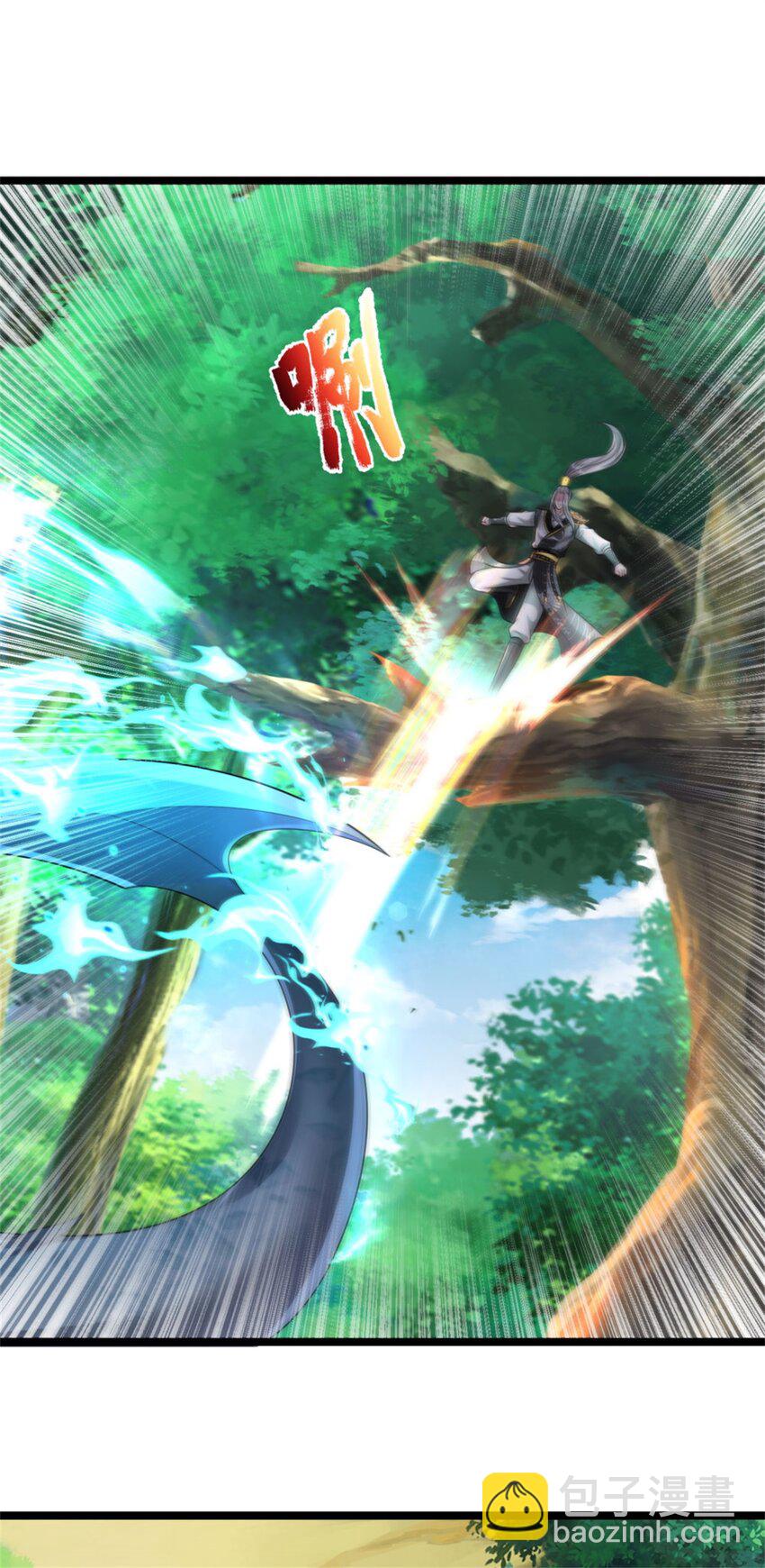 第6话 愿赌服输，铁尾妖虎(1/2)-第6话