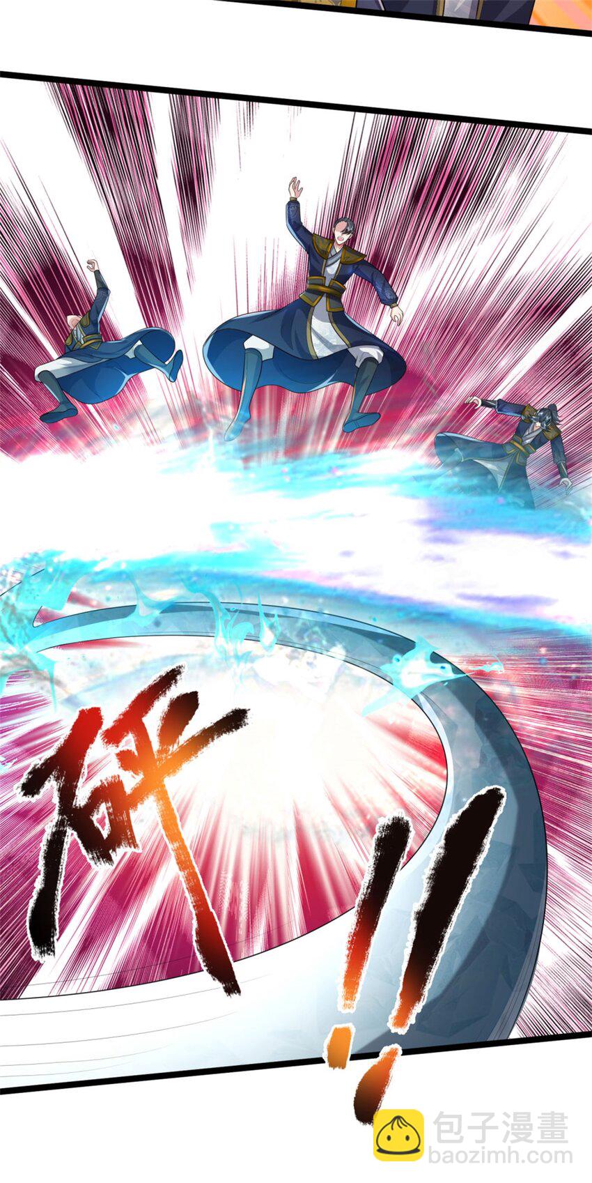 第6话 愿赌服输，铁尾妖虎(1/2)-第6话