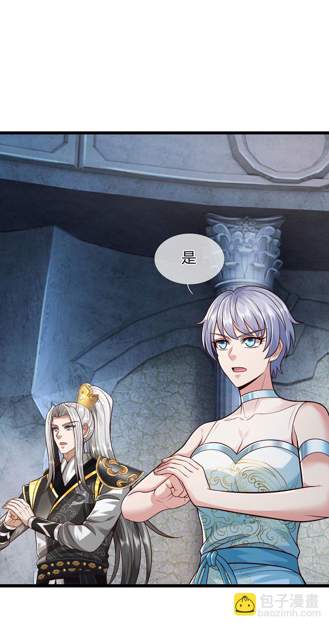 第60话 踏天飞行，群雄齐聚(1/2)-第60话