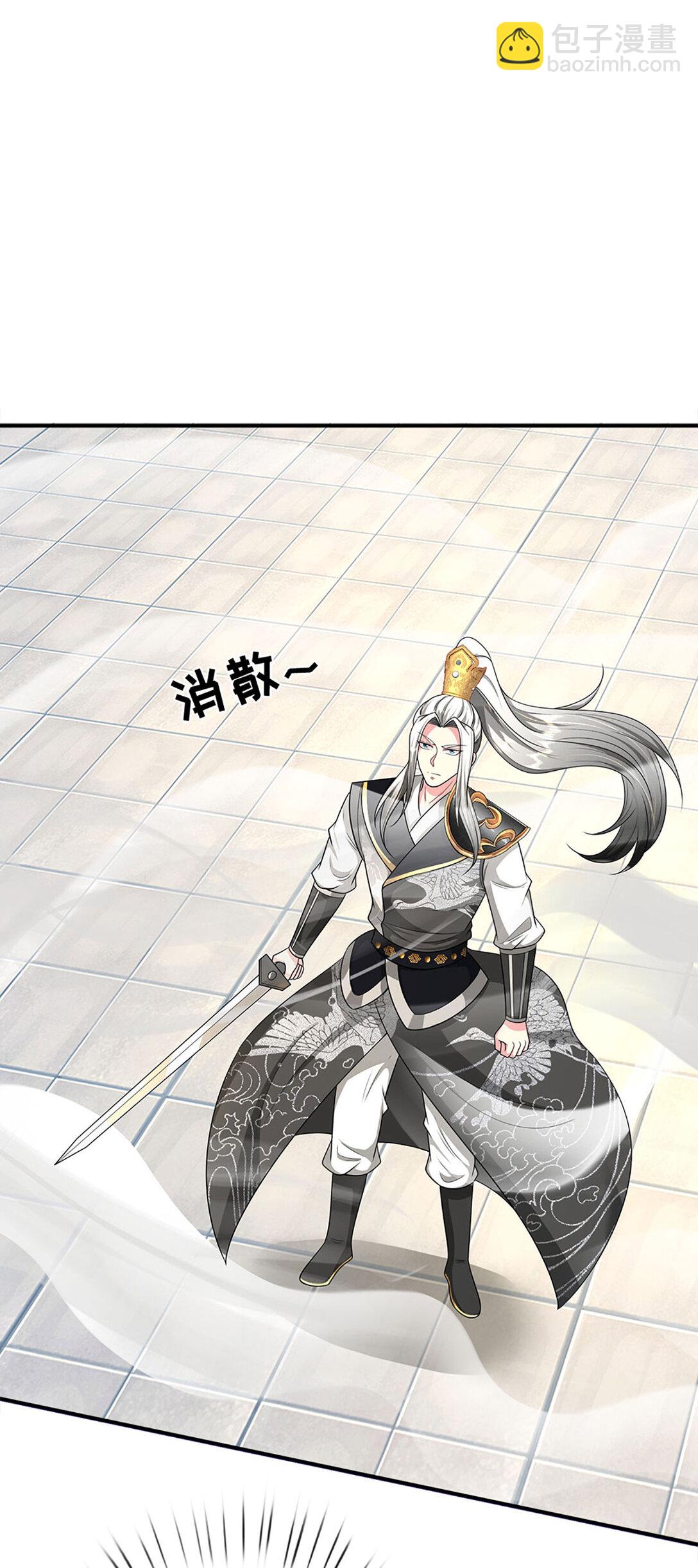 第60话 踏天飞行，群雄齐聚(1/2)-第60话