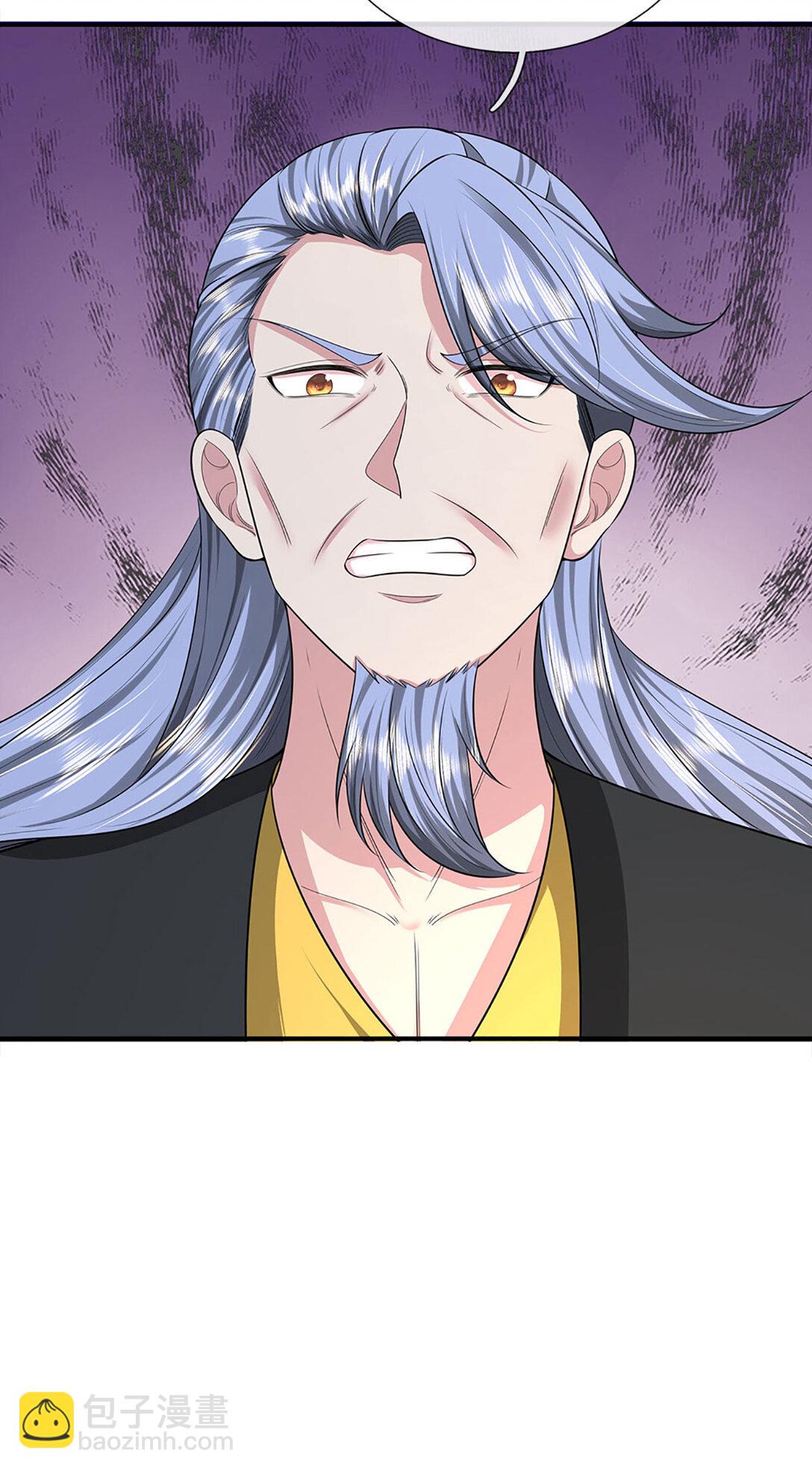 第60话 踏天飞行，群雄齐聚(1/2)-第60话