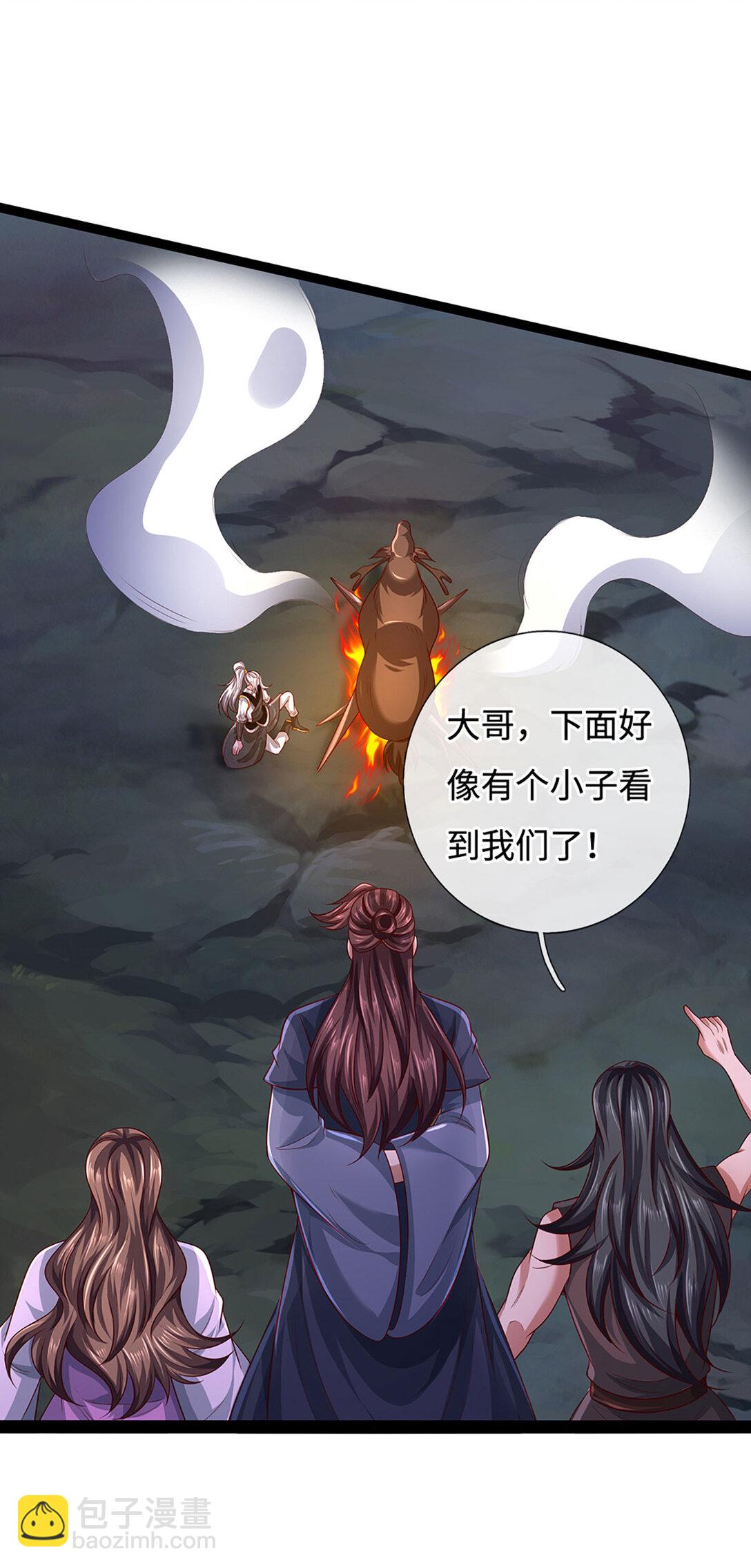 第62话 麻烦找上门(1/2)-第62话