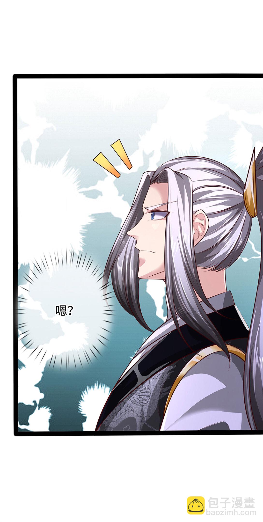 第62话 麻烦找上门(1/2)-第62话