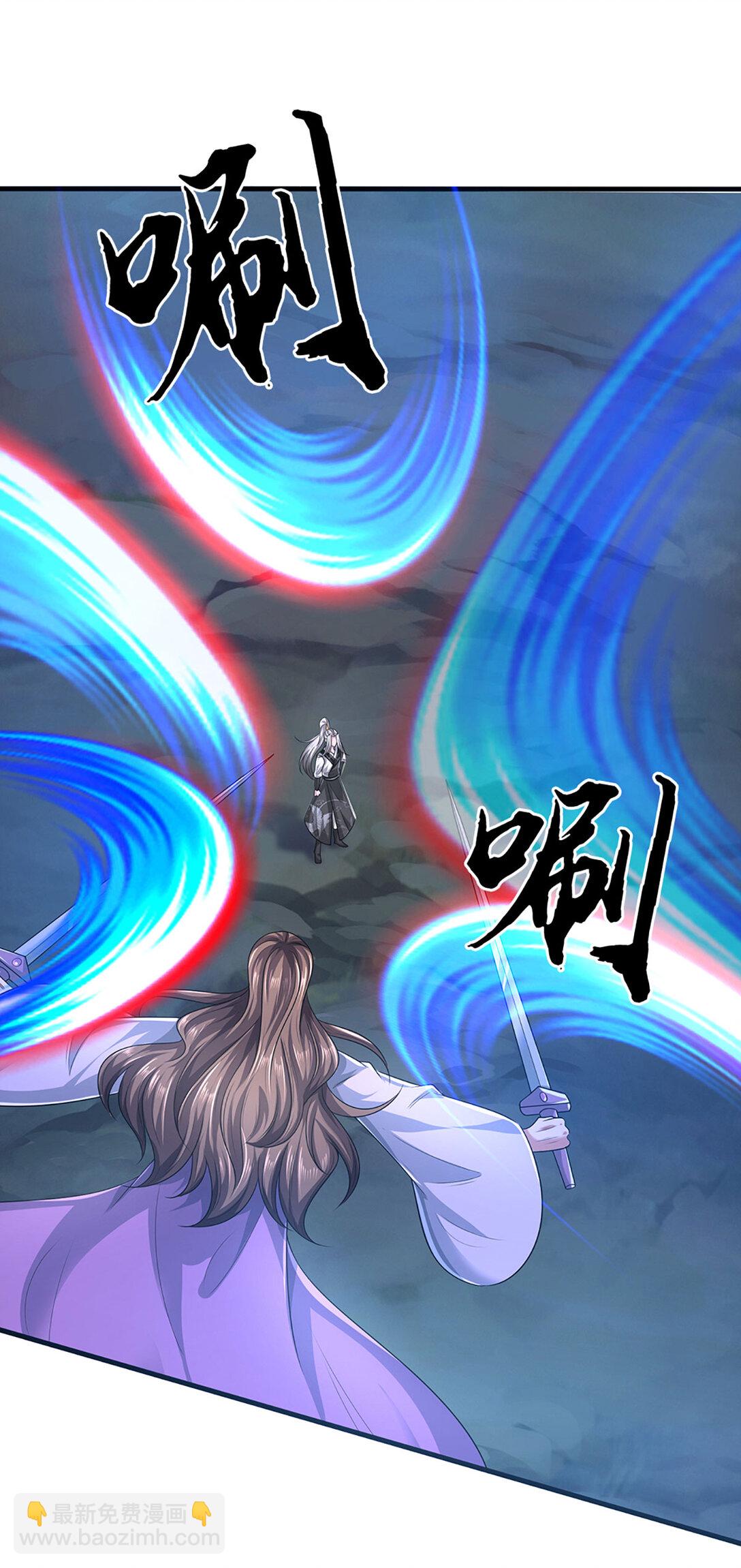 第62话 麻烦找上门(1/2)-第62话