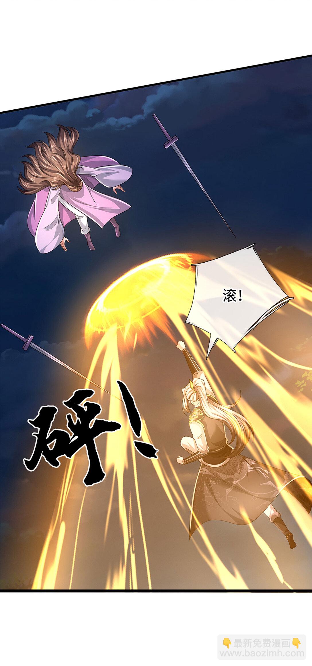 第62话 麻烦找上门(1/2)-第62话