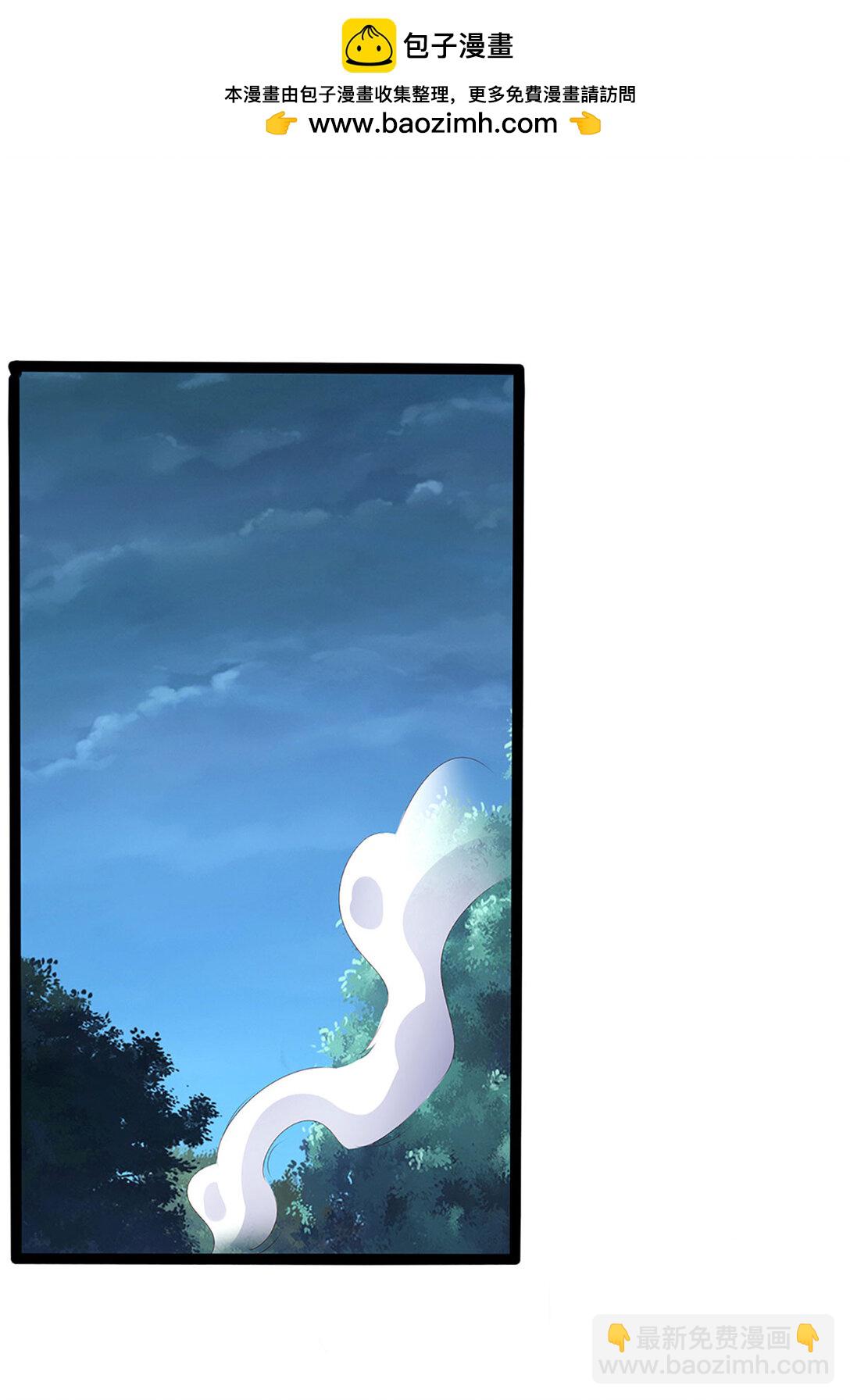 第62话 麻烦找上门(1/2)-第62话