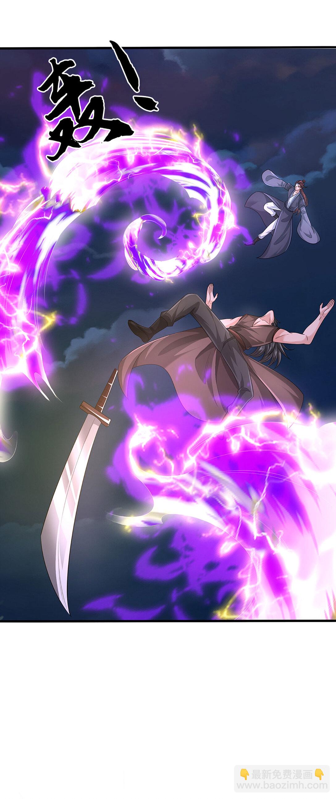 第62话 麻烦找上门(1/2)-第62话