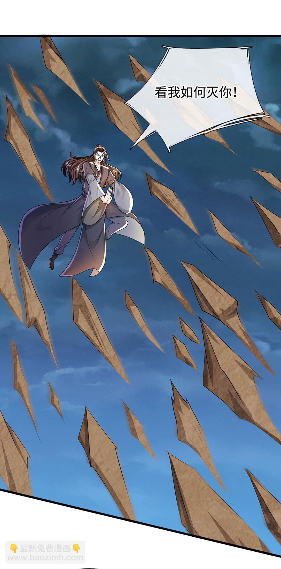 第62话 麻烦找上门(1/2)-第62话