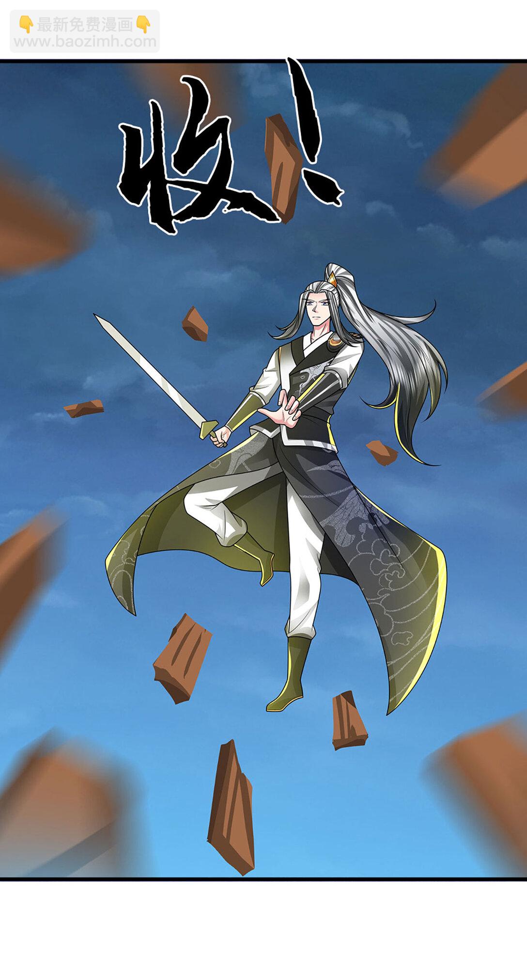 第62话 麻烦找上门(1/2)-第62话