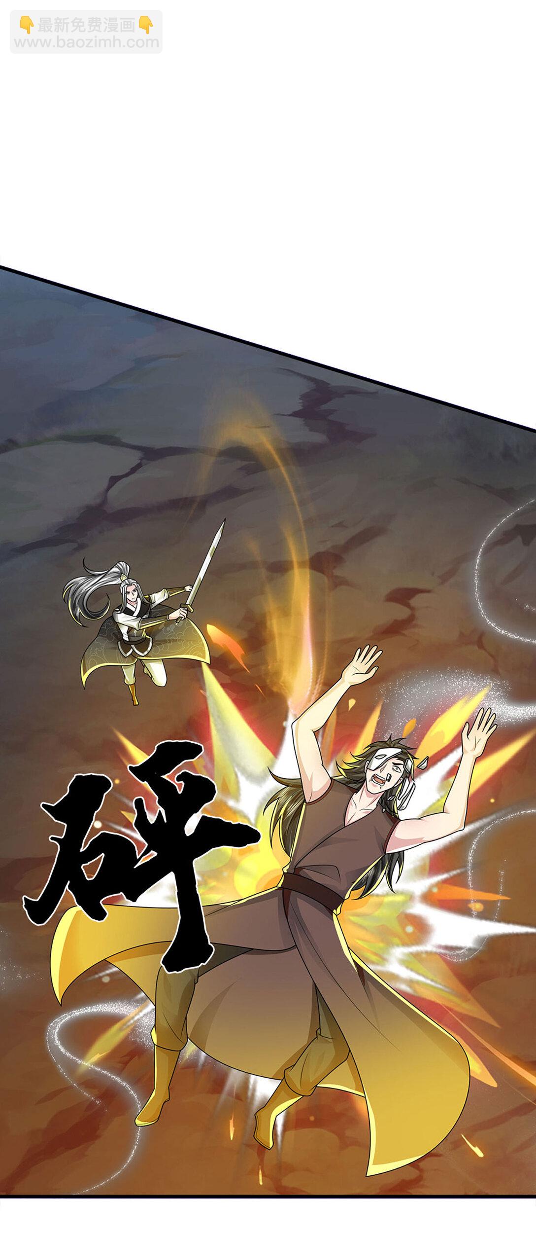 第62话 麻烦找上门(1/2)-第62话