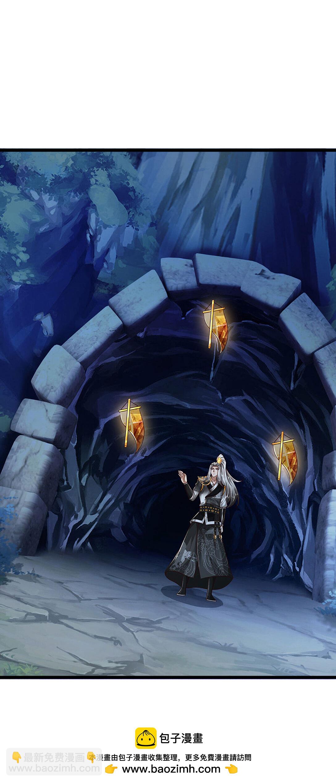 第62话 麻烦找上门(1/2)-第62话