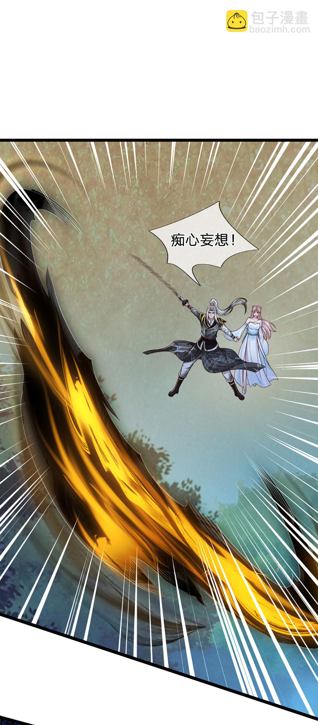 第64话 被针对了(1/2)-第64话