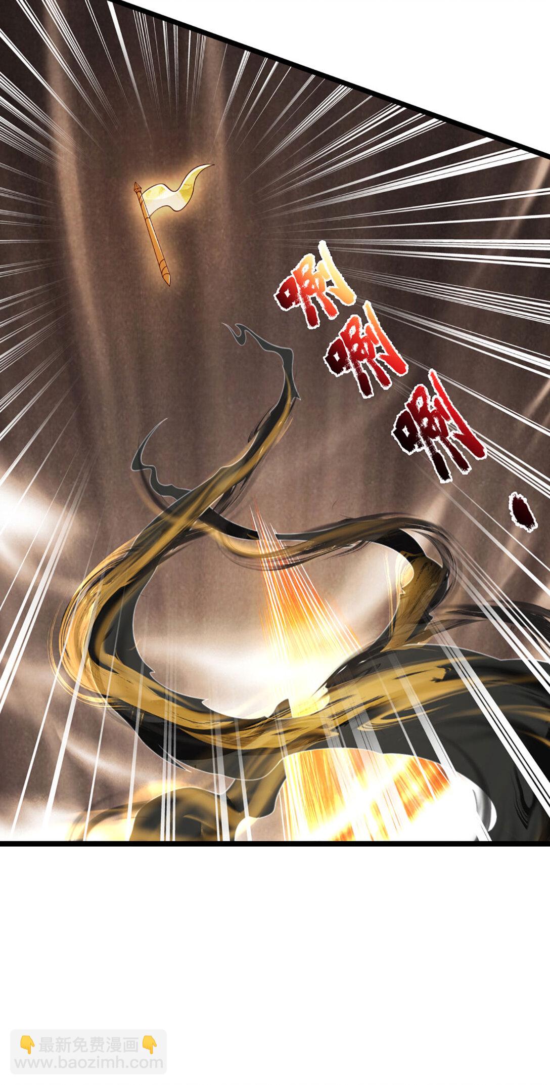 第64话 被针对了(1/2)-第64话