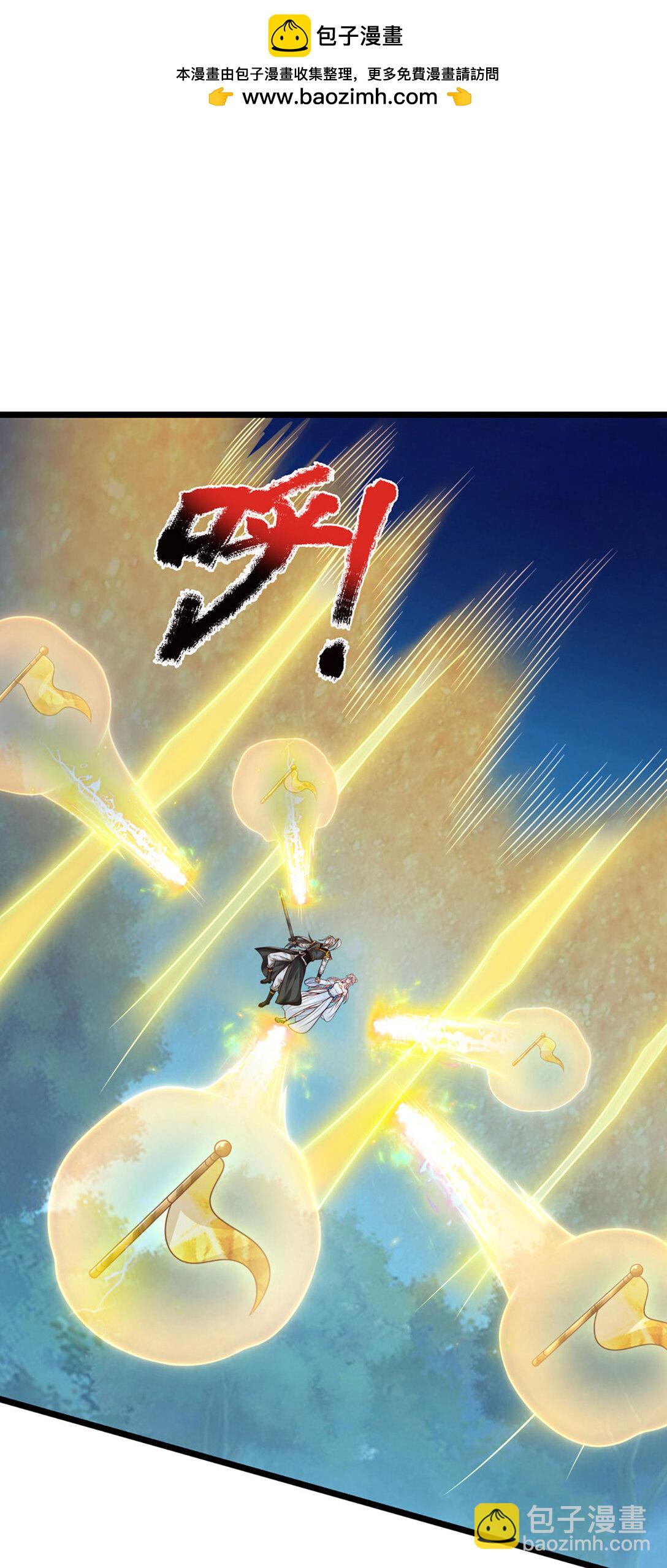 第64话 被针对了(1/2)-第64话