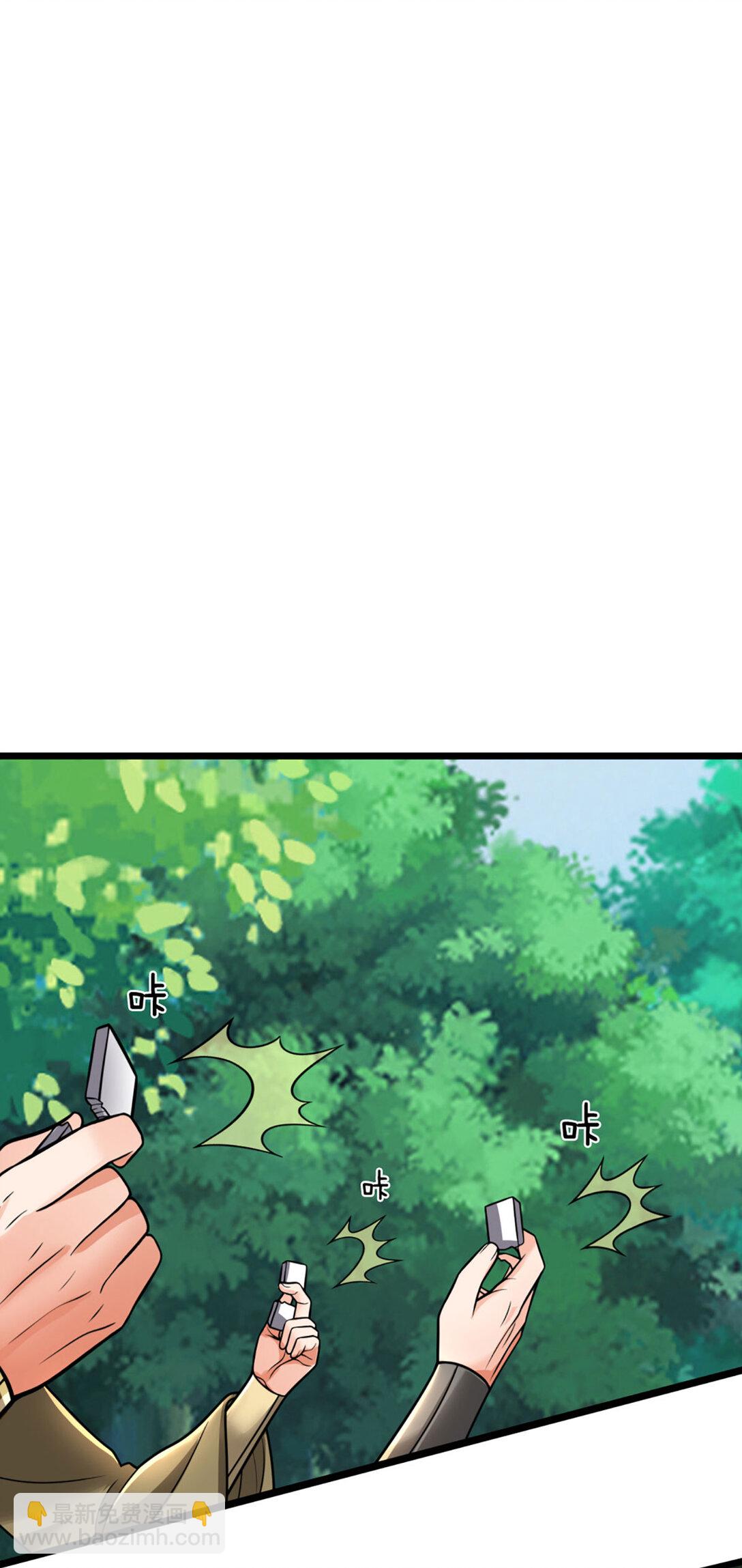 第64话 被针对了(1/2)-第64话