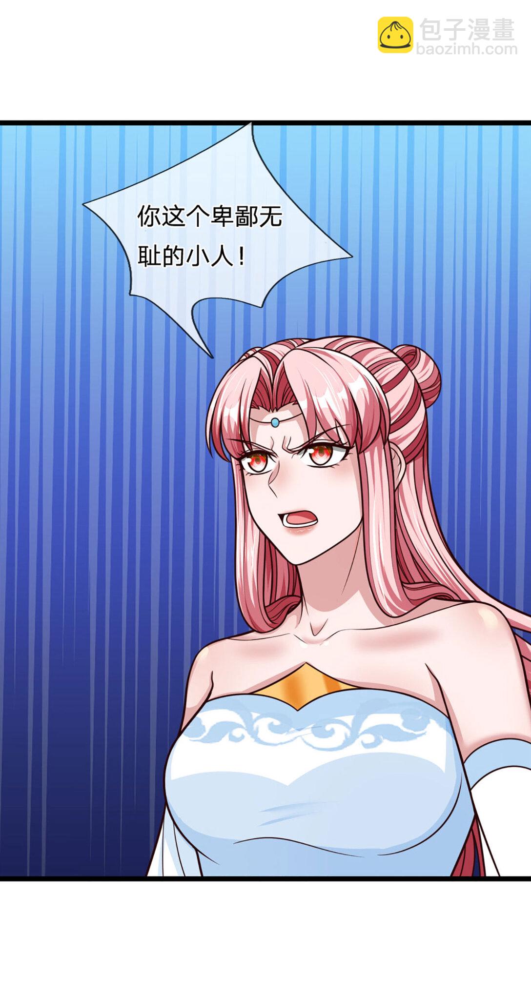 第64话 被针对了(1/2)-第64话