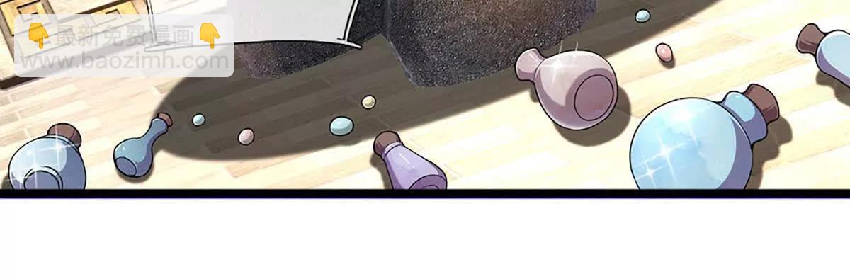 第68话 炼丹之术，众矢之的(1/4)-第68话