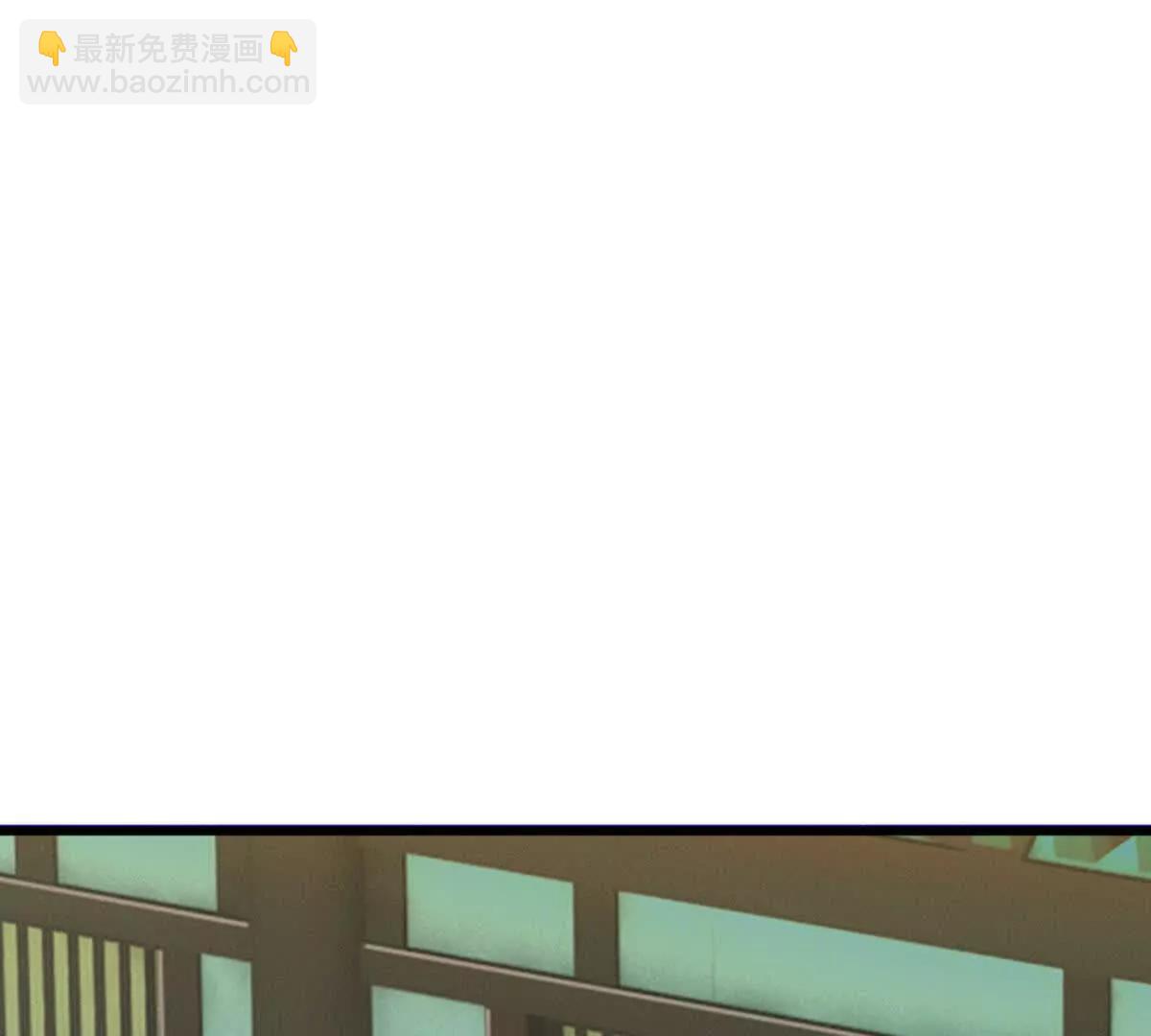 第68话 炼丹之术，众矢之的(1/4)-第68话