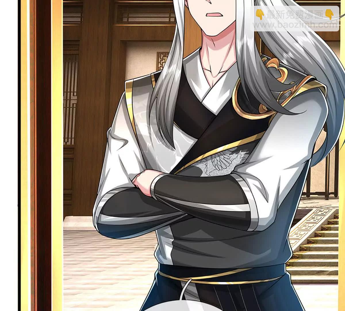 第68话 炼丹之术，众矢之的(1/4)-第68话