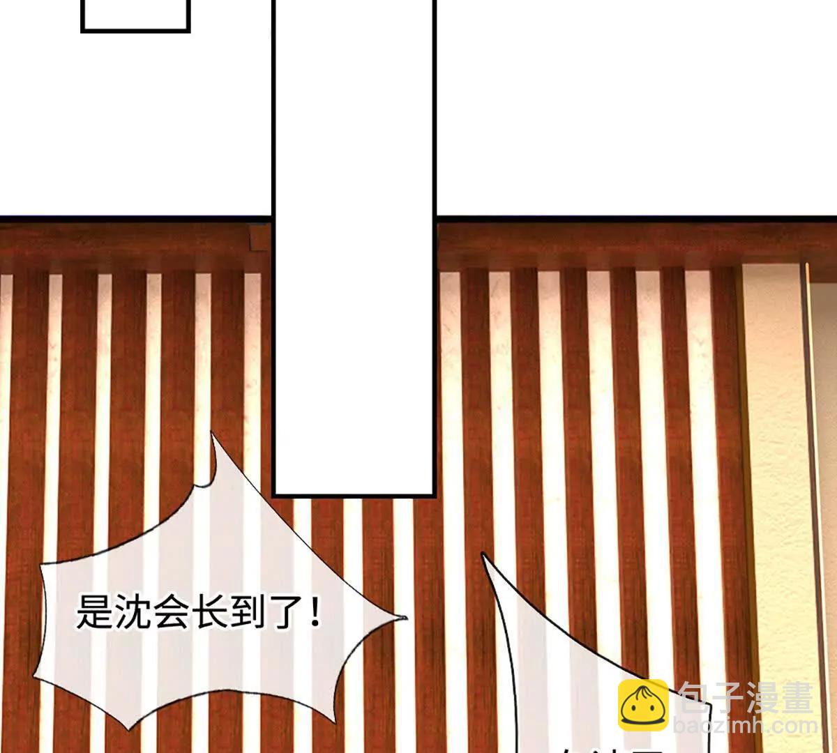 第68话 炼丹之术，众矢之的(1/4)-第68话