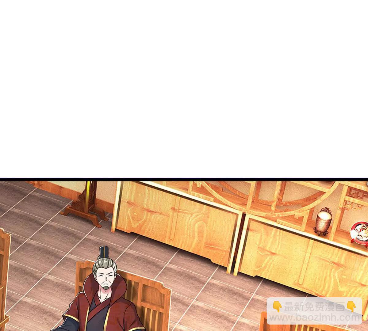 第68话 炼丹之术，众矢之的(1/4)-第68话