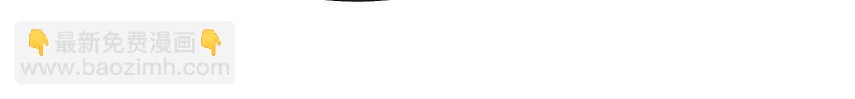 第68话 炼丹之术，众矢之的(1/4)-第68话