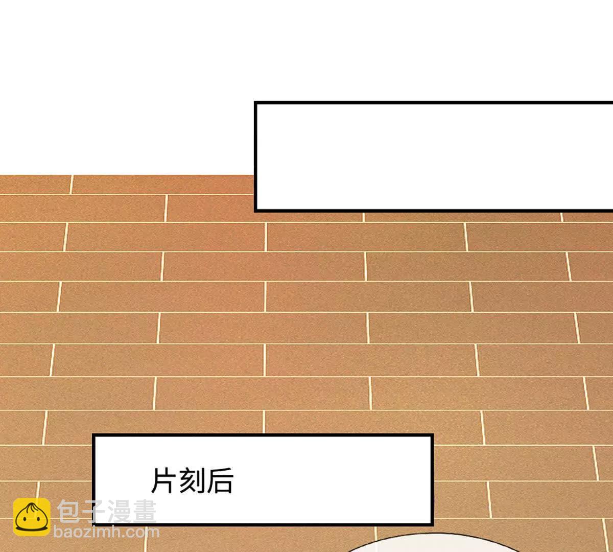 第68话 炼丹之术，众矢之的(1/4)-第68话