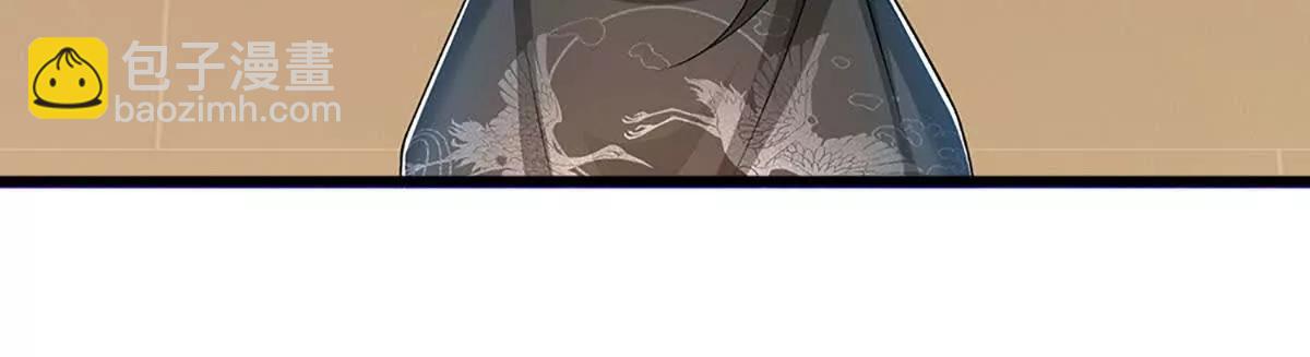 第68话 炼丹之术，众矢之的(1/4)-第68话