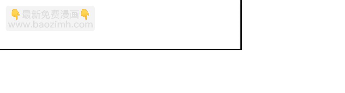 第72话 万妖秘境(1/4)-第72话