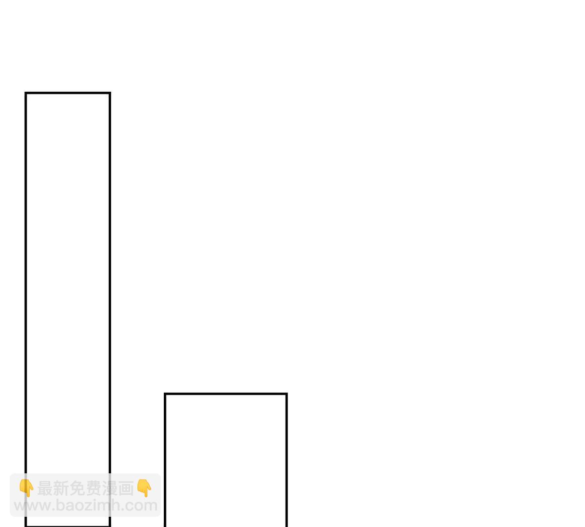 第72话 万妖秘境(1/4)-第72话