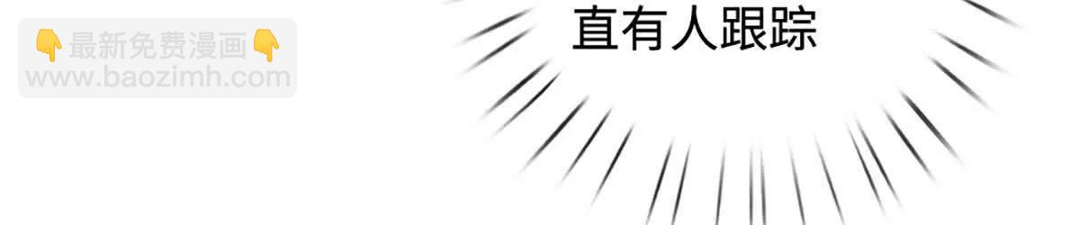 第72话 万妖秘境(1/4)-第72话