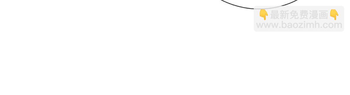 第74话 老祖求丹，诚意满满(1/4)-第74话