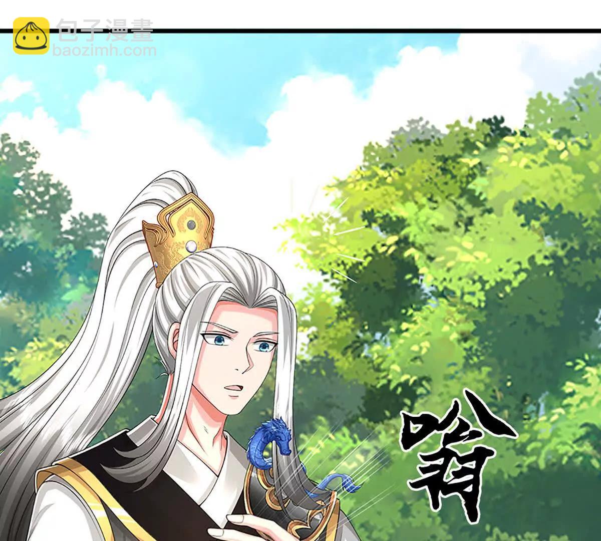 第74话 老祖求丹，诚意满满(1/4)-第74话