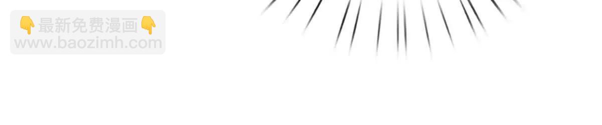 第74话 老祖求丹，诚意满满(1/4)-第74话