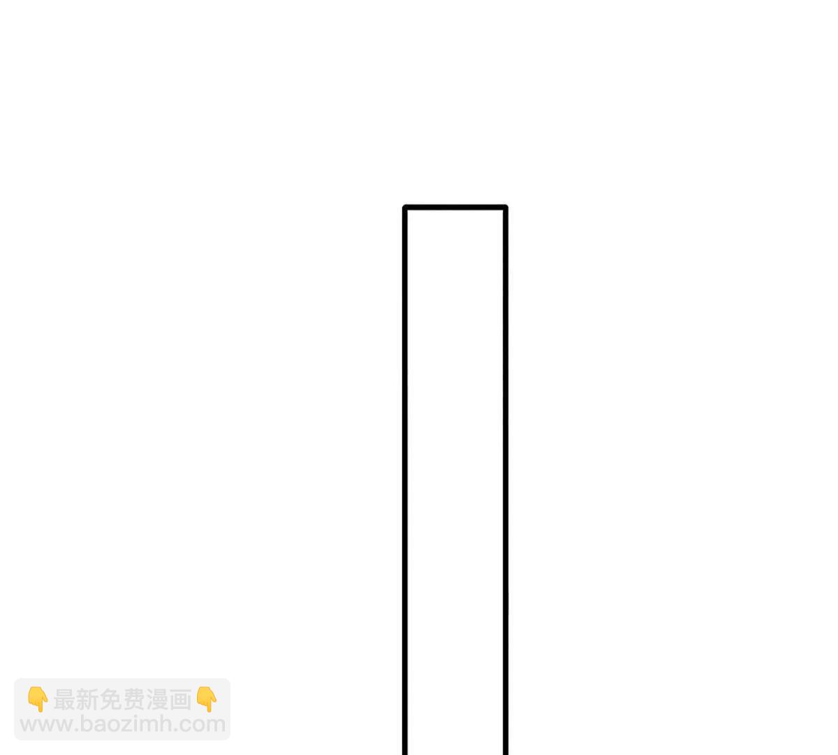 第74话 老祖求丹，诚意满满(1/4)-第74话