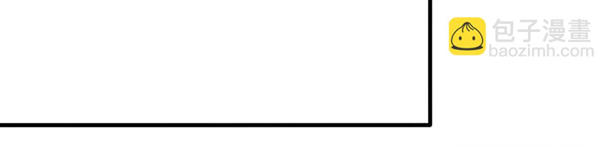 第76话 太玄秘境，玄级评定(1/4)-第76话